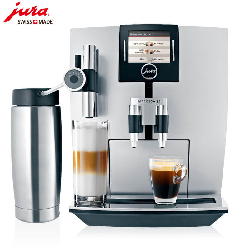 欧阳路JURA/优瑞咖啡机 J9 进口咖啡机,全自动咖啡机