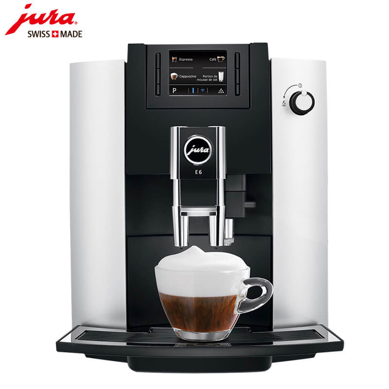 欧阳路咖啡机租赁 JURA/优瑞咖啡机 E6 咖啡机租赁