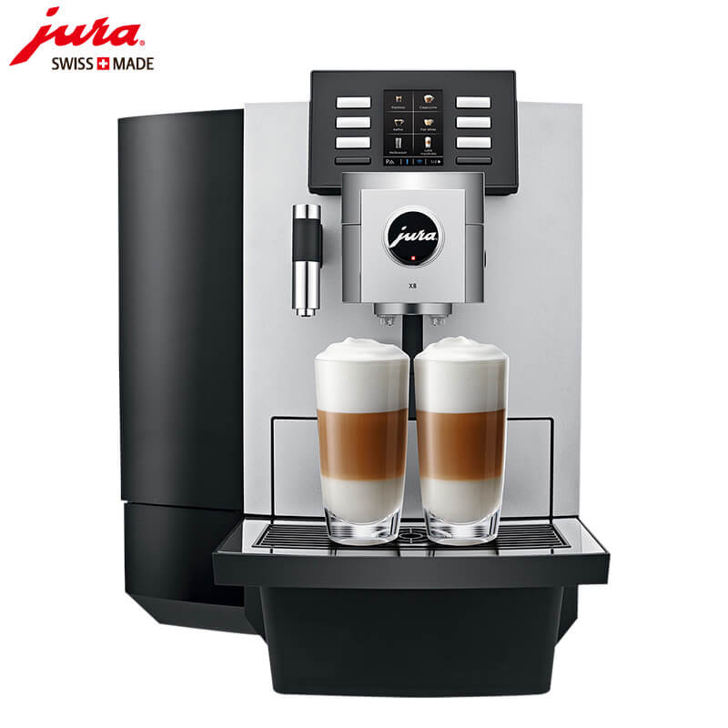 欧阳路咖啡机租赁 JURA/优瑞咖啡机 X8 咖啡机租赁