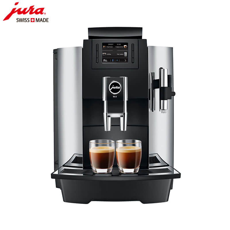 欧阳路JURA/优瑞咖啡机  WE8 咖啡机租赁 进口咖啡机 全自动咖啡机